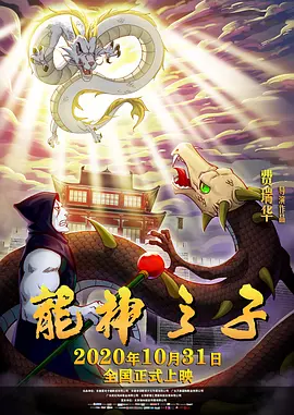 久久99久久99精品观看